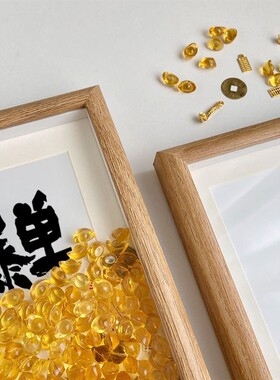 暴富创意文字中式好寓意办公桌面装饰摆件小元宝填充送同事礼物