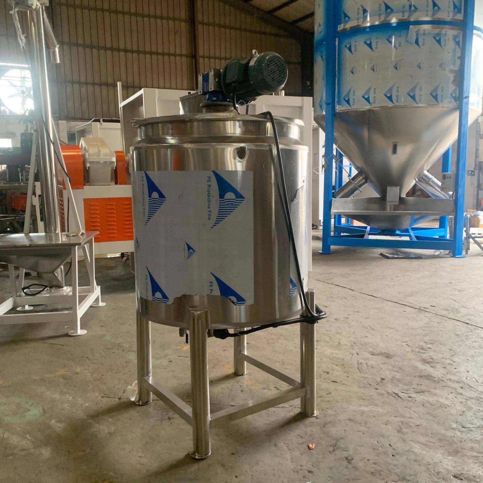 厂供电加热不锈钢液体搅拌罐胶水凝胶液混合罐均质乳化不锈钢设备,淘宝优惠券,粉丝福利购,淘宝优惠卷