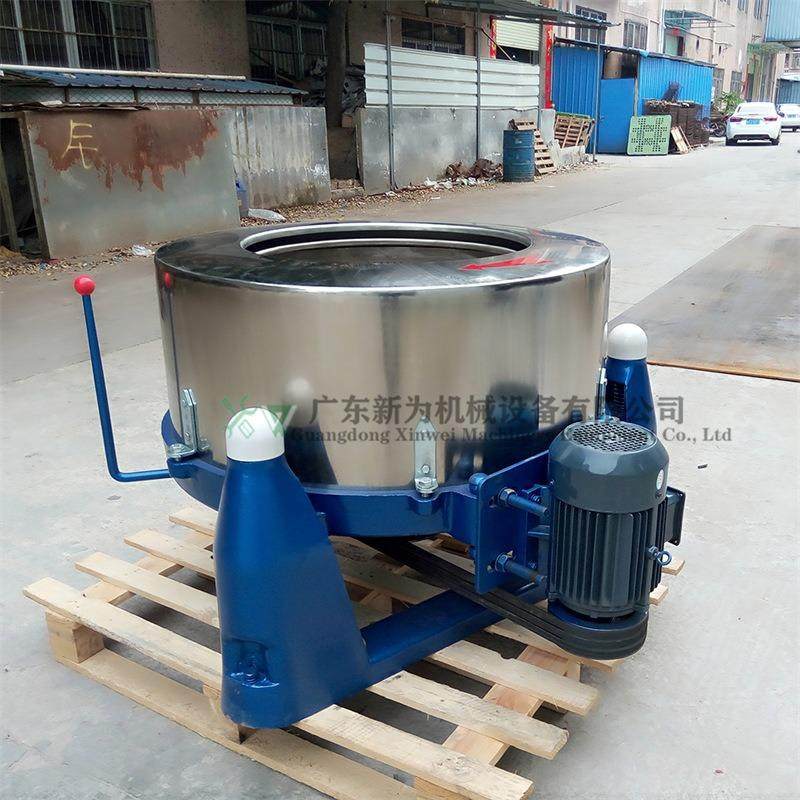 淀粉固液分离机油炸食品甩油机三足离心脱水机东莞厂家供应,淘宝优惠券,粉丝福利购,淘宝优惠卷