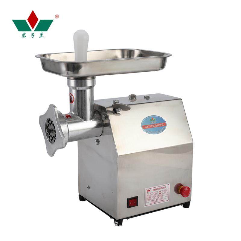 12型22型带急停台式商业用不锈钢绞肉机食堂饭店绞猪肉牛肉,淘宝优惠券,粉丝福利购,淘宝优惠卷