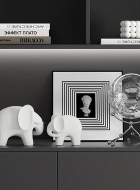 吉祥如意北欧现代陶瓷大象摆件客厅玄关办公室家居装饰品乔迁新居