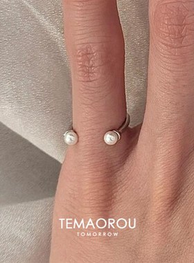 韩系4件套叠戴椭圆闪钻银戒指女珍珠尾戒弹力珍珠食指戒排钻指环