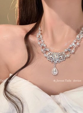 法式水滴珍珠项链女2025新款复古公主宫廷风锁骨链晚礼服镶钻颈链