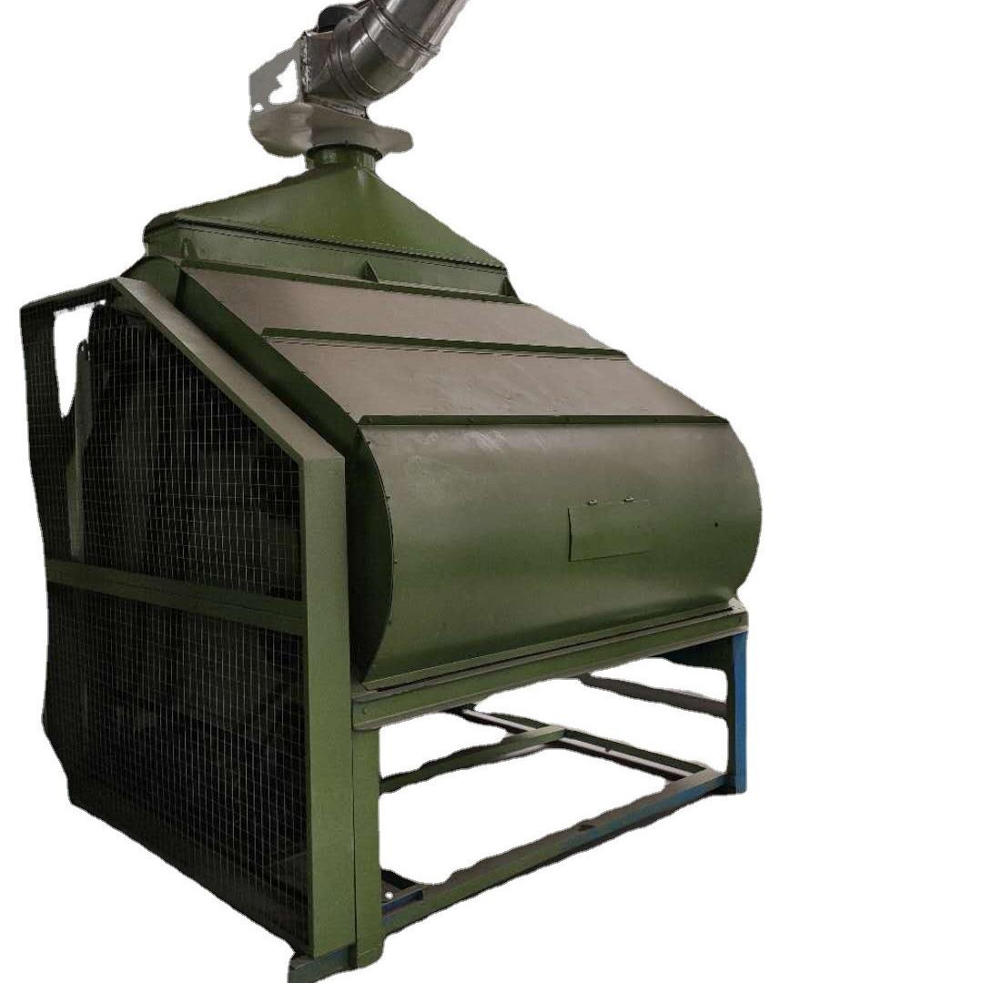 三辊电子称重式混料机精密全自动电动搅拌混合机 - 图3