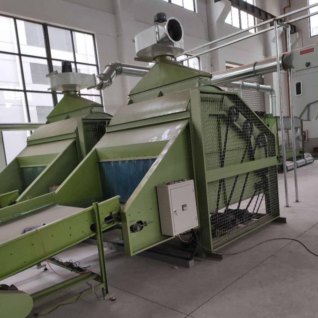 三辊电子称重式混料机精密全自动电动搅拌混合机 - 图2