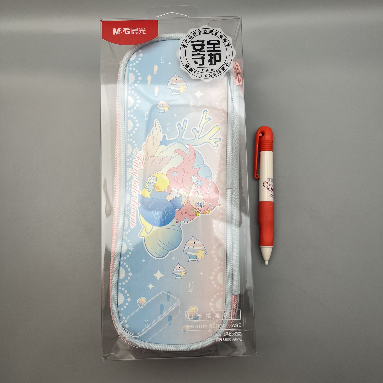 晨光童梦奇游笔盒款笔袋牛津布大开口拿取方便内置隔板加长型设计学生用文具化妆品数据线杂物收纳APB932DF,淘宝优惠券,粉丝福利购,淘宝优惠卷