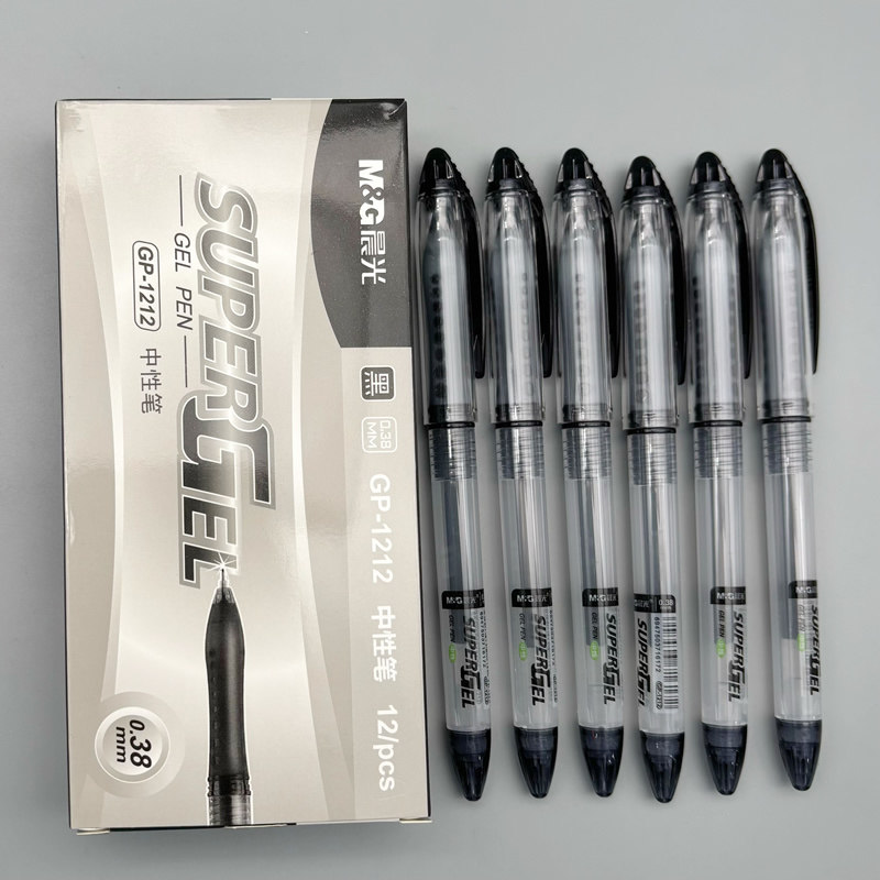 晨光SUPERGEL拔盖中性笔0.38mm全针管黑色水笔学生用考试刷题笔商务会议红蓝笔办公顺滑签字笔细笔画GP-1212,淘宝优惠券,粉丝福利购,淘宝优惠卷