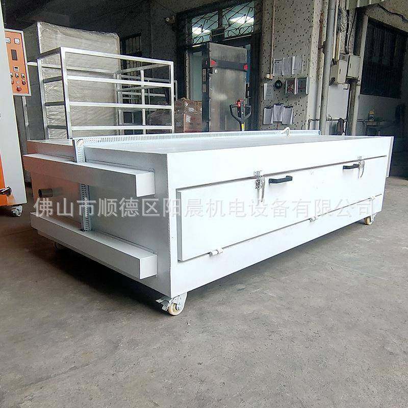 按需设计亚克力烤箱热风循环电烤箱聚氨酯加热炉五金热处理烘干机,淘宝优惠券,粉丝福利购,淘宝优惠卷