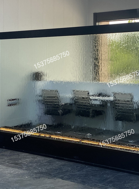 玻璃钢丝不锈钢水幕墙喷泉室内办D公室入户隔断屏风现代水系摆件