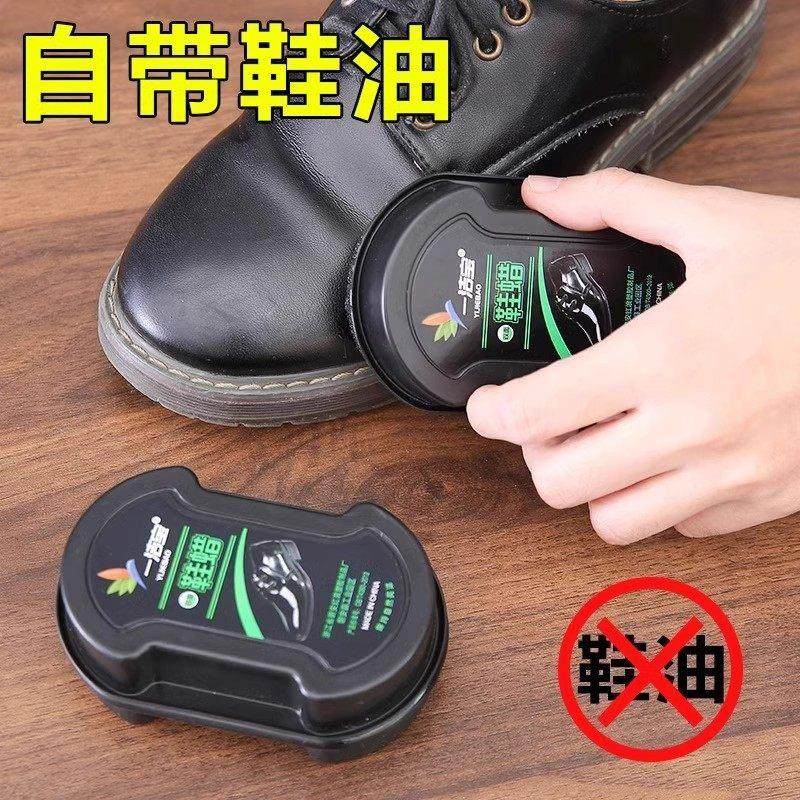 无色增亮保养打蜡双面鞋油刷皮革护理油海绵鞋蜡皮鞋油,淘宝优惠券,粉丝福利购,淘宝优惠卷