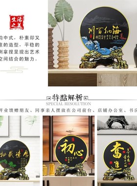 福字炭雕工艺品酒柜电视柜客厅小摆件玄关卧室房间装饰品乔迁礼物