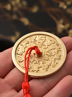 纯铜八卦镜凸镜家用九宫太极门口乔迁面凹镜挂件客厅店铺办公摆件