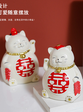 创意情侣招财猫摆件客厅家居饰品新婚礼物送闺蜜新人订婚结婚礼物