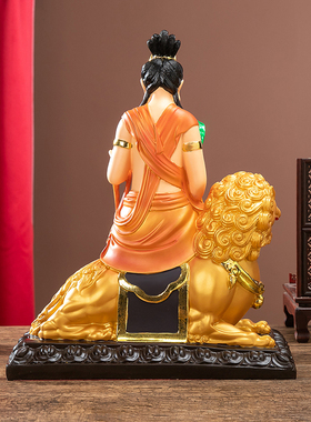 文殊菩萨普贤菩萨 家用供奉摆件华严三圣 家用文殊普贤佛像摆件