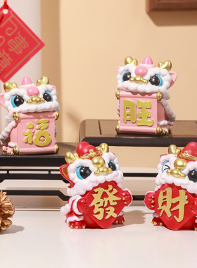 舞龙醒狮龙年小摆件创意办公室桌面装饰新年礼物车载工位伴手礼