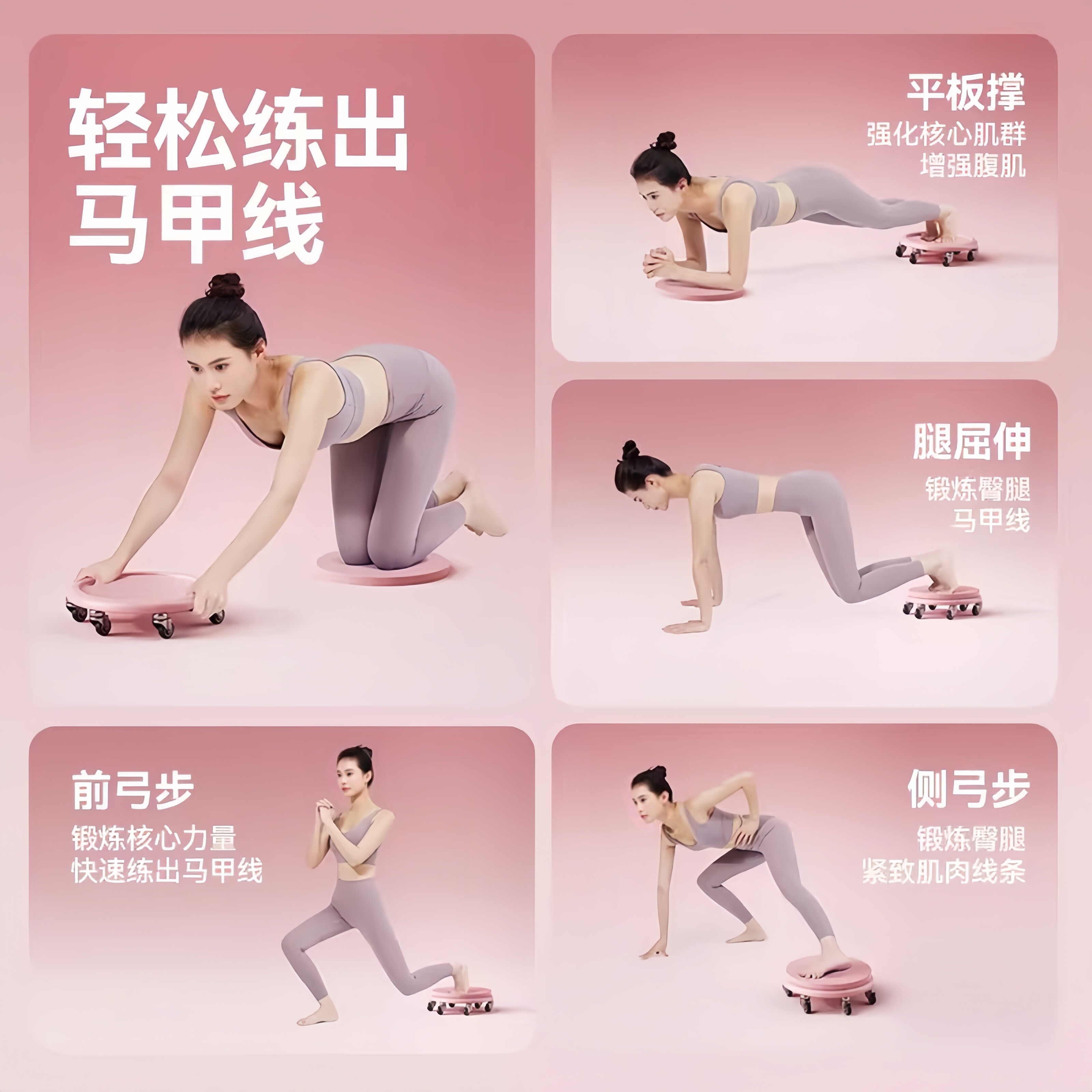 图5