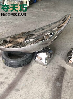 不锈钢流水诗人小船雕塑r园林水池水景观抽象艺术太湖石船落地摆