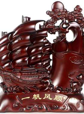 桃李满天下马到成功艺术笔筒毕业送老师导师可定制文字Z教师节礼