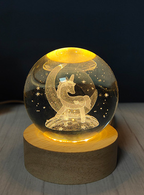 梦幻浪漫水晶球小夜灯3D立体发光玻璃装饰摆件520情人节生日礼物