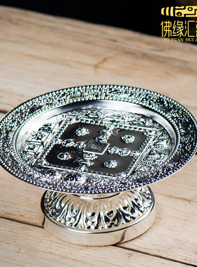 藏村曼扎盘佛具装饰曼茶罗盘带托盘修盘曼达盘家用居家桌面摆件