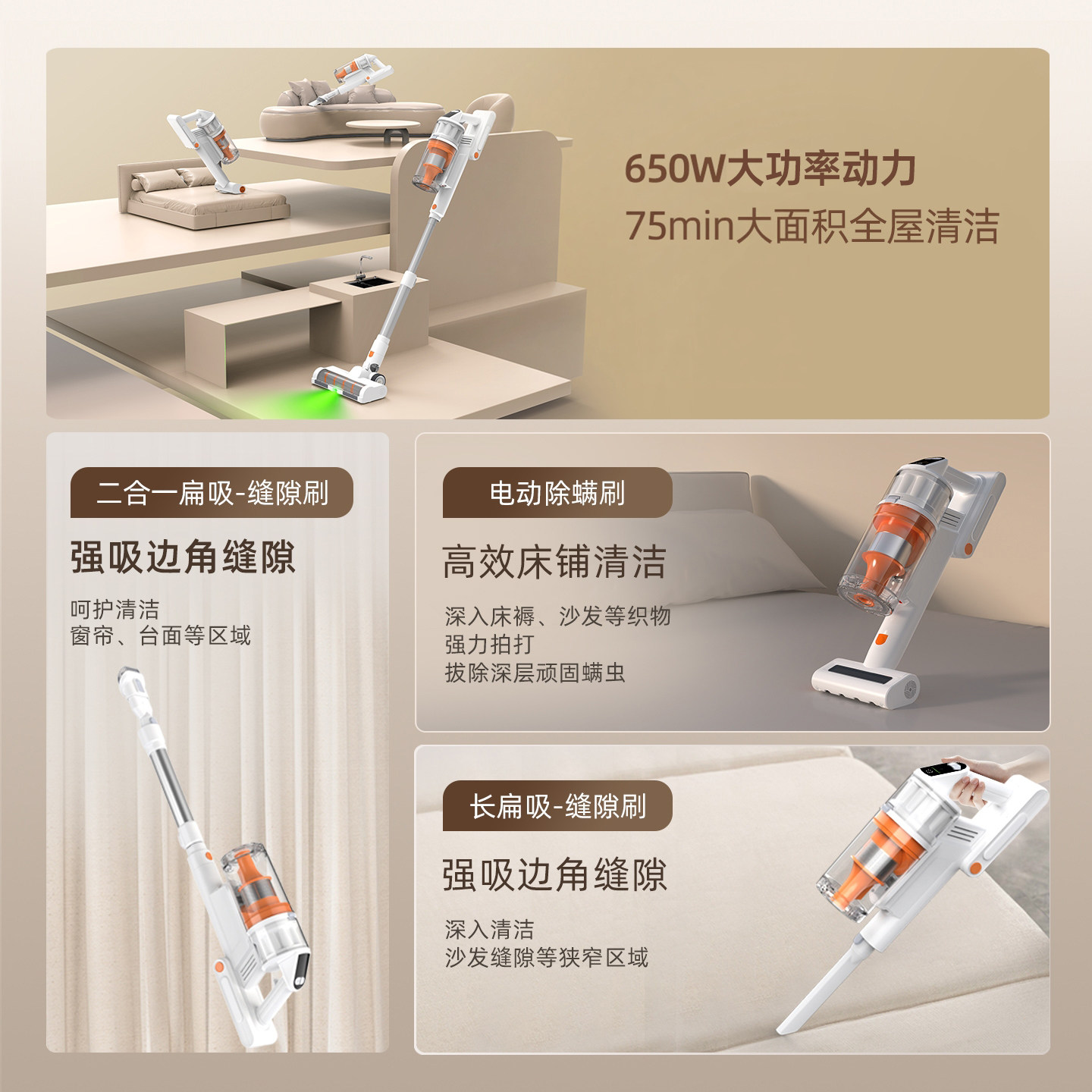 小狗自集尘吸尘器家用大吸力无线手持式绿光显尘宠物猫毛吸尘机S9
