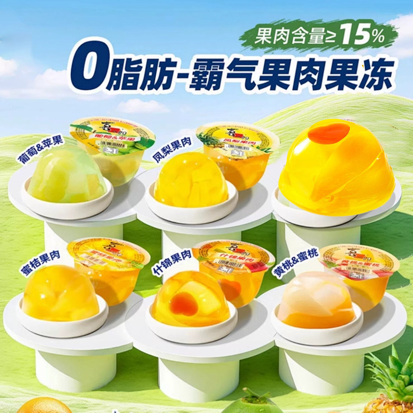 图 5