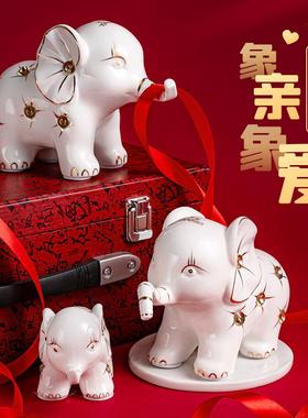 结婚礼物送新人新娘闺蜜订婚新婚礼品实用大气高V级感大象摆件
