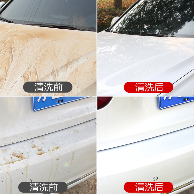 龟牌洗车液水蜡白车专用汽车高泡沫洁洗剂强力去污免擦拭用品,淘宝优惠券,粉丝福利购,淘宝优惠卷