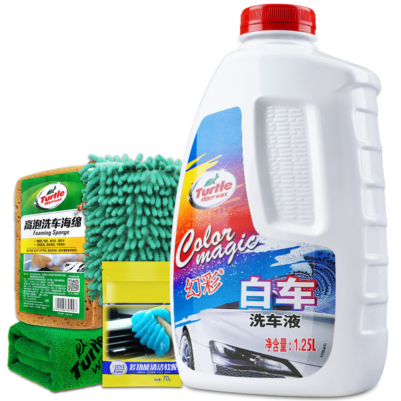 龟牌洗车液水蜡白车专用汽车高泡沫洁洗剂强力去污免擦拭用品,淘宝优惠券,粉丝福利购,淘宝优惠卷