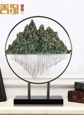 千里江山乔迁礼品酒店大厅客厅玄关装饰办公室桌面摆设艺术铜摆件