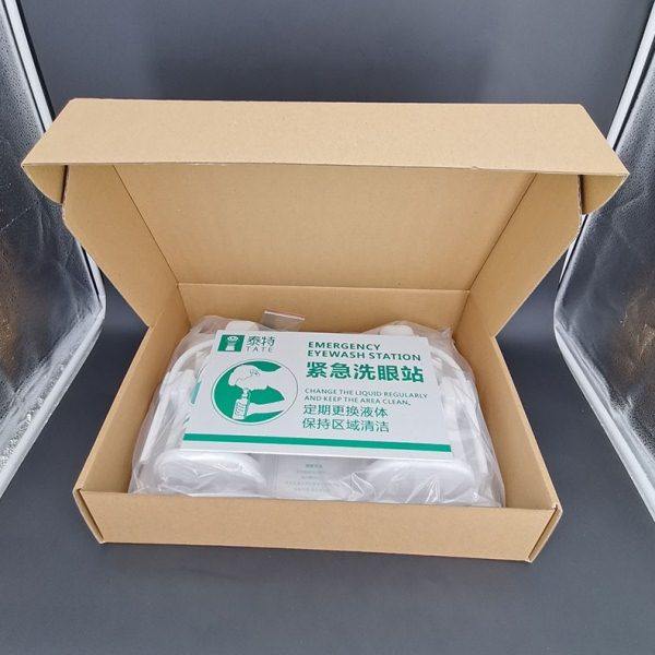 泰特紧急洗眼器2L手持冲洗瓶TEW316壁挂便携式洗眼站赠标识牌配件,淘宝优惠券,粉丝福利购,淘宝优惠卷