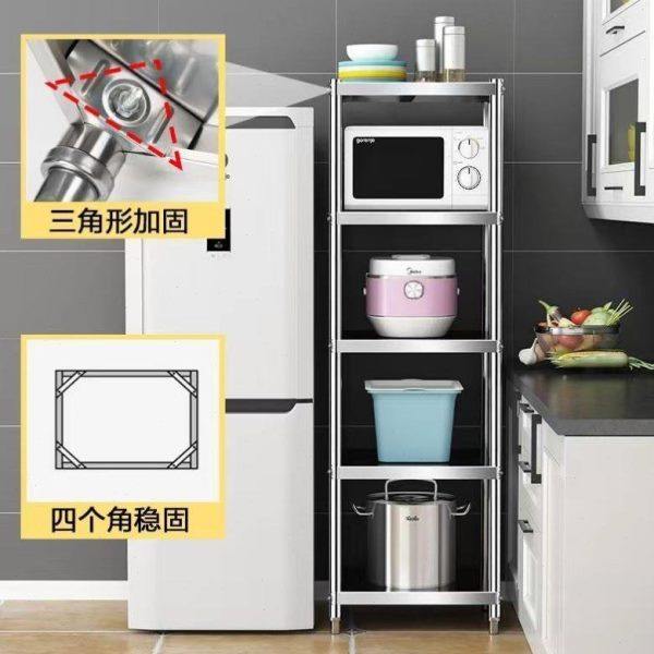 加厚厨房落地不锈钢置物架多层烤箱微波炉收纳架夹缝储物架货架,淘宝优惠券,粉丝福利购,淘宝优惠卷