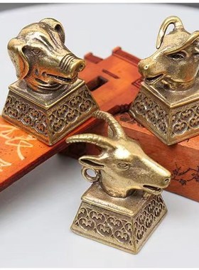 黄铜圆明园古玩铜器方形十二生肖一兽首鼠牛虎兔龙印章挂件摆件