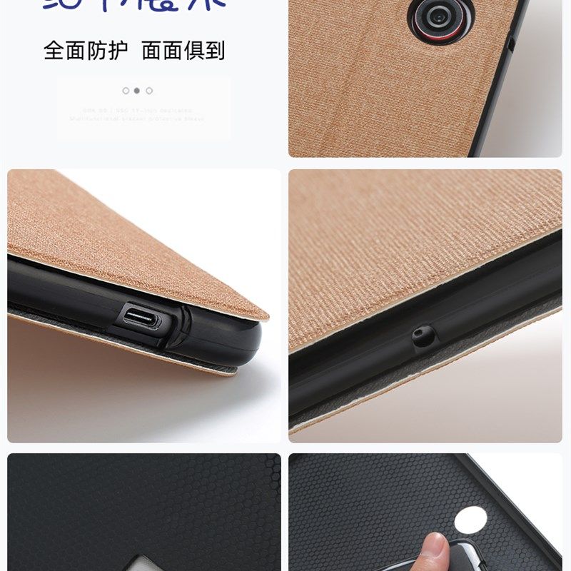 读书郎保护.英寸9学习机平板电脑全包硅胶卡通壳家教机软壳,淘宝优惠券,粉丝福利购,淘宝优惠卷