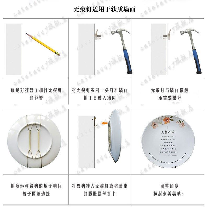 英寸昆虫瓷盘挂盘装饰盘子墙坐盘摆盘陶瓷盘创意家居工艺礼品盘,淘宝优惠券,粉丝福利购,淘宝优惠卷