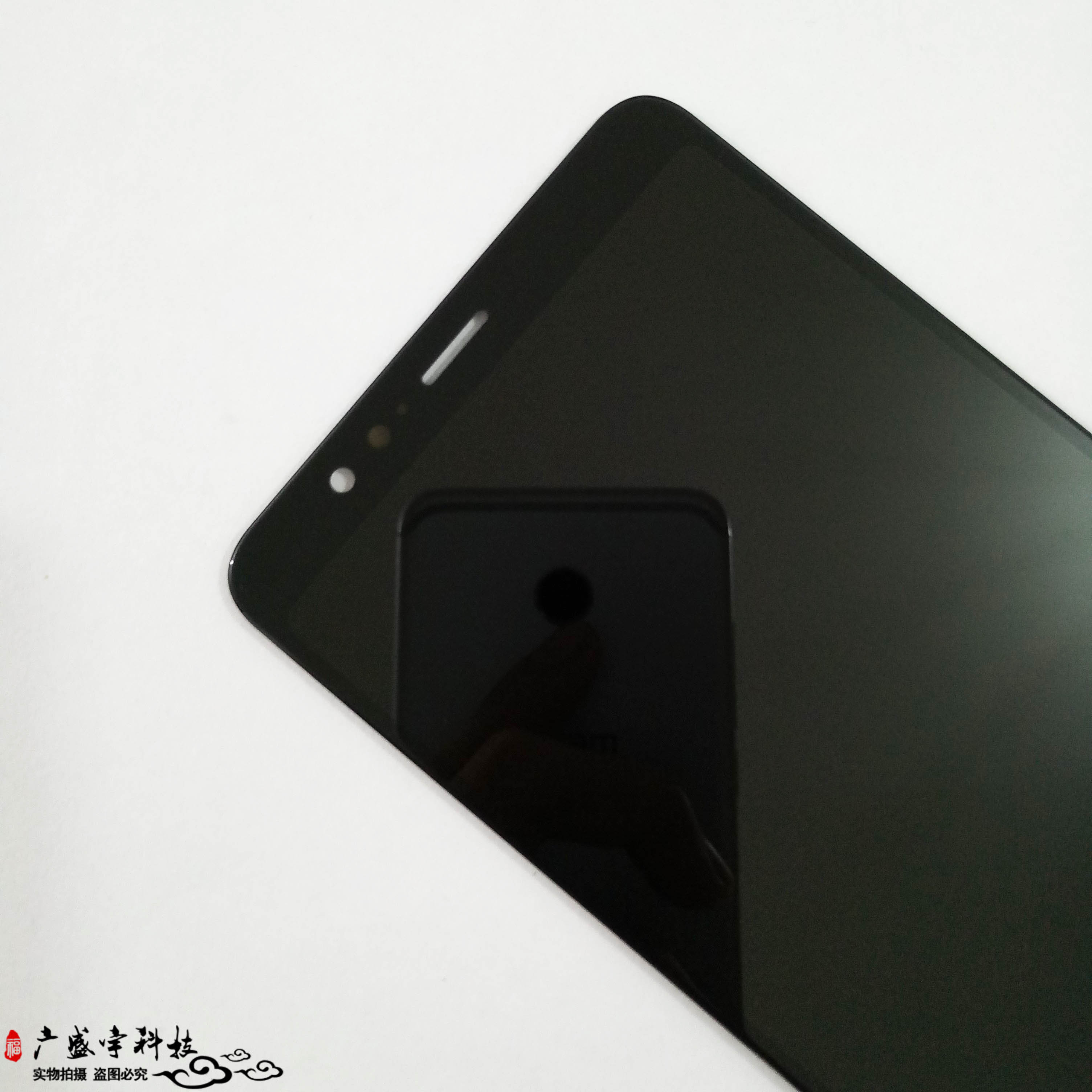 适用360N7/N7pro/N7lite手机屏幕总成1809-A01触摸液晶显示内外屏 - 图1