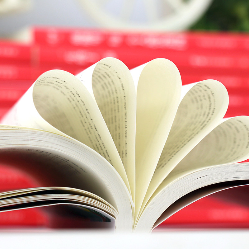 正版遇见你真好 国家记忆读本中国文化精选文摘青春励志启迪散文,淘宝优惠券,粉丝福利购,淘宝优惠卷