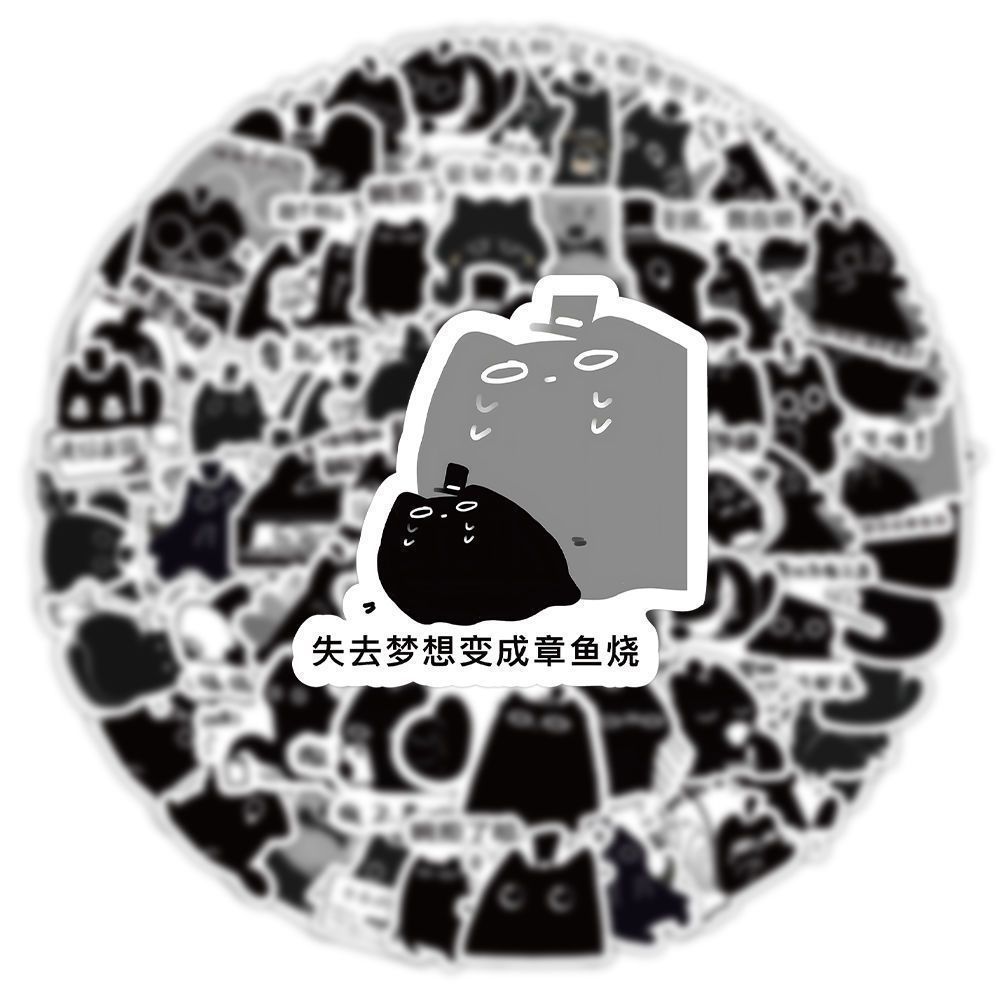 新款诡秘之主章鱼克喵喵可爱贴纸手账笔记本手机diy装饰防水贴画 - 图3