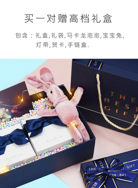 【幸运】天e然金曜石情侣款手链男女一对纪念定情信物小众设计感