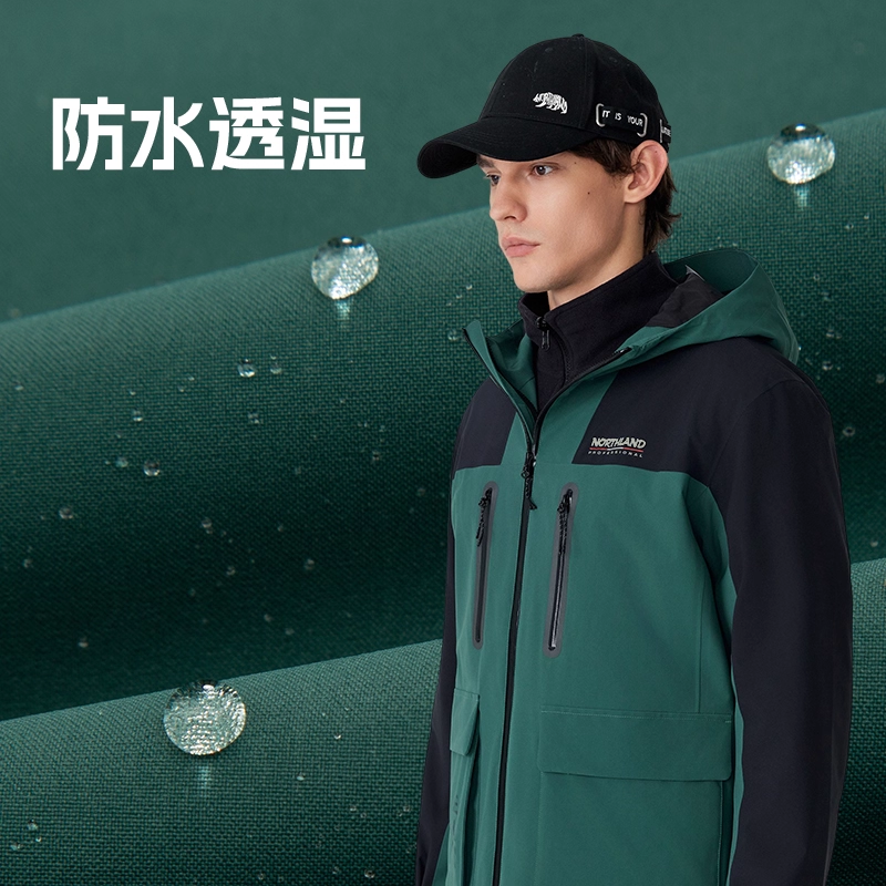 诺诗兰三合一冲锋衣秋冬新款男女户外防风防泼水徒步进藏登山服