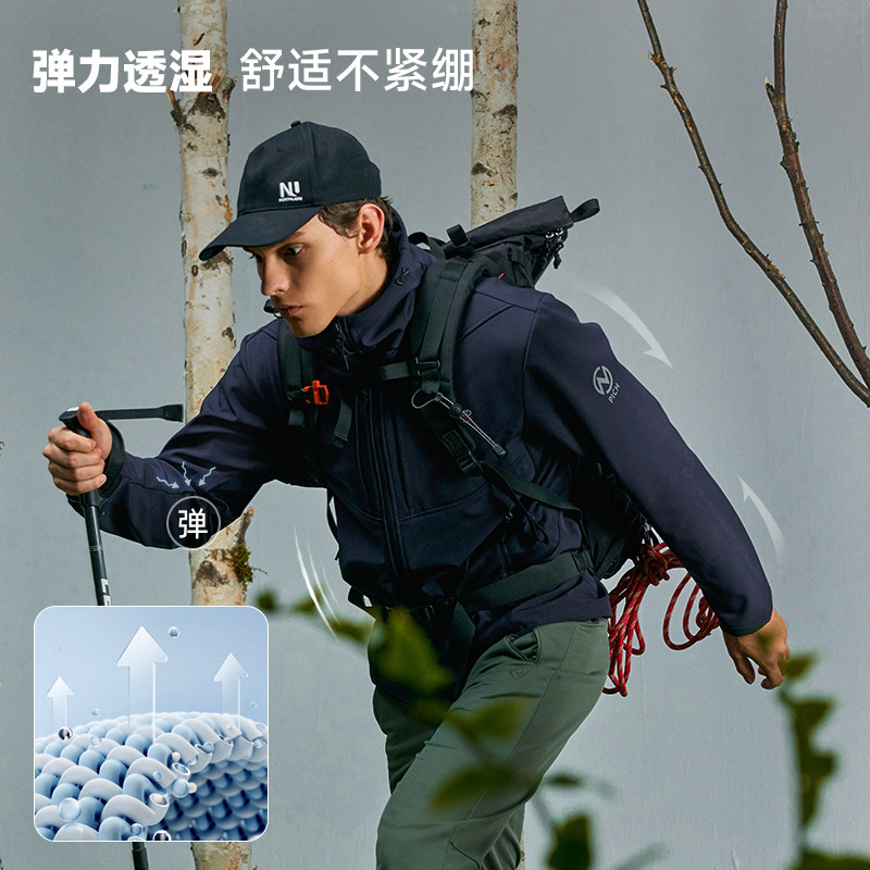 【冈仁】诺诗兰软壳衣秋冬保暖男女防风防泼水弹力外套NXJEH0504E 软壳衣实拍商品图