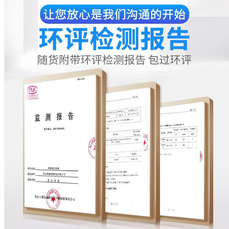 布袋除尘器设备工业环保设备脉冲木工吸尘器移动式打磨抛光集尘器,淘宝优惠券,粉丝福利购,淘宝优惠卷