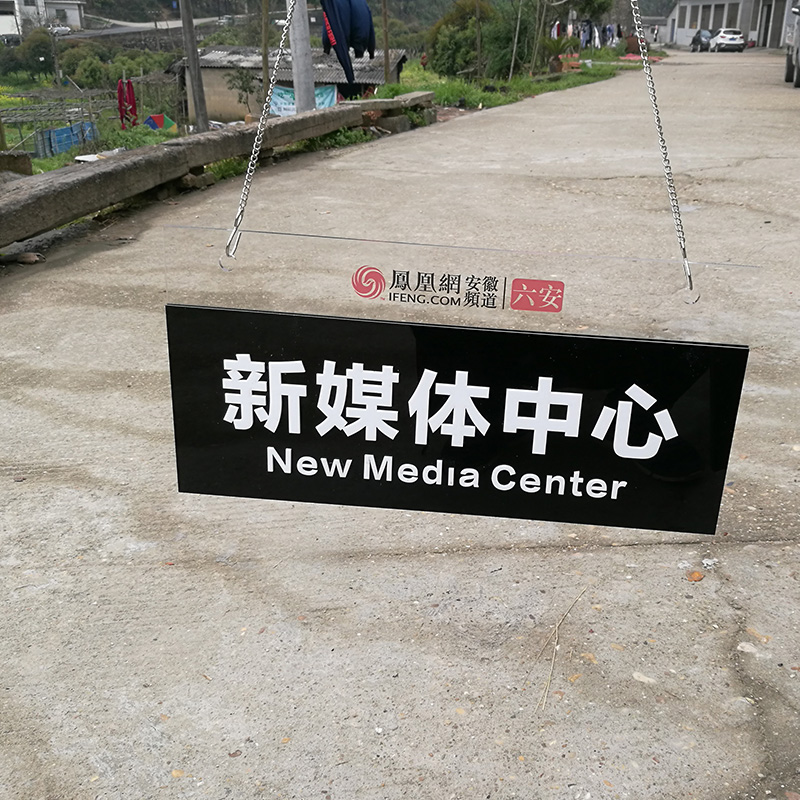 办公室部门区域吊挂标识牌公司大厅工厂车间区域悬挂牌卫生间洗手 - 图3