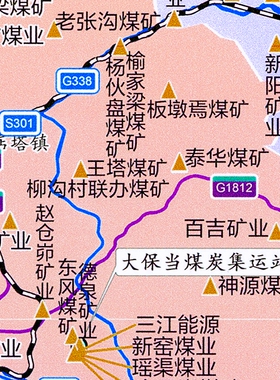 2026新版榆林煤矿分布图高清