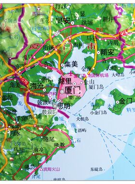 福建省地形图 福建地图地貌 3D凹凸立体地图约1.1x0.8米