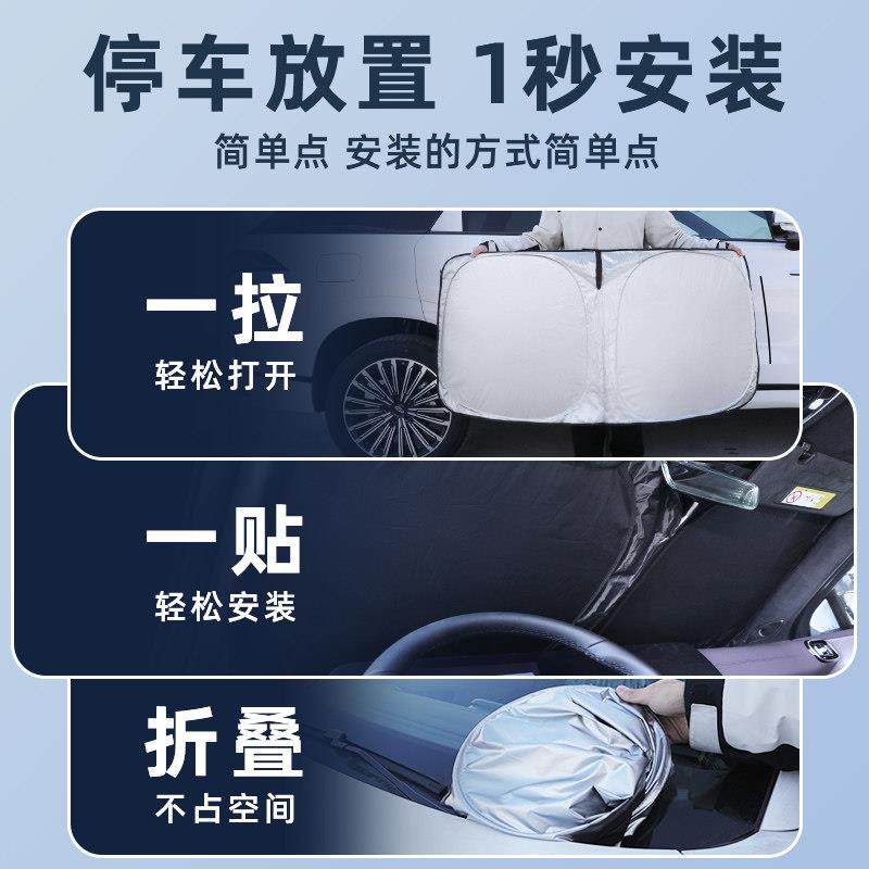 五菱宏光S汽车车内防晒隔热遮阳挡伞板帘前挡风玻璃罩用品遮光布,淘宝优惠券,粉丝福利购,淘宝优惠卷