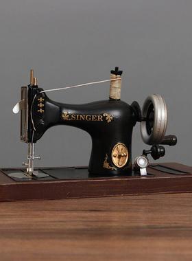 覆古怀旧乡村80年代老式缝纫机模型酒吧饭厅服装店橱窗装饰品摆件