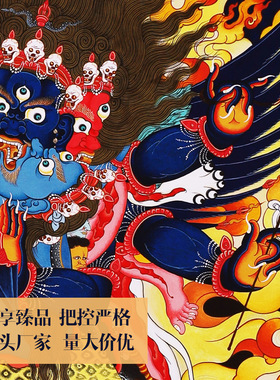 新中式新款手绘唐卡现代装饰画