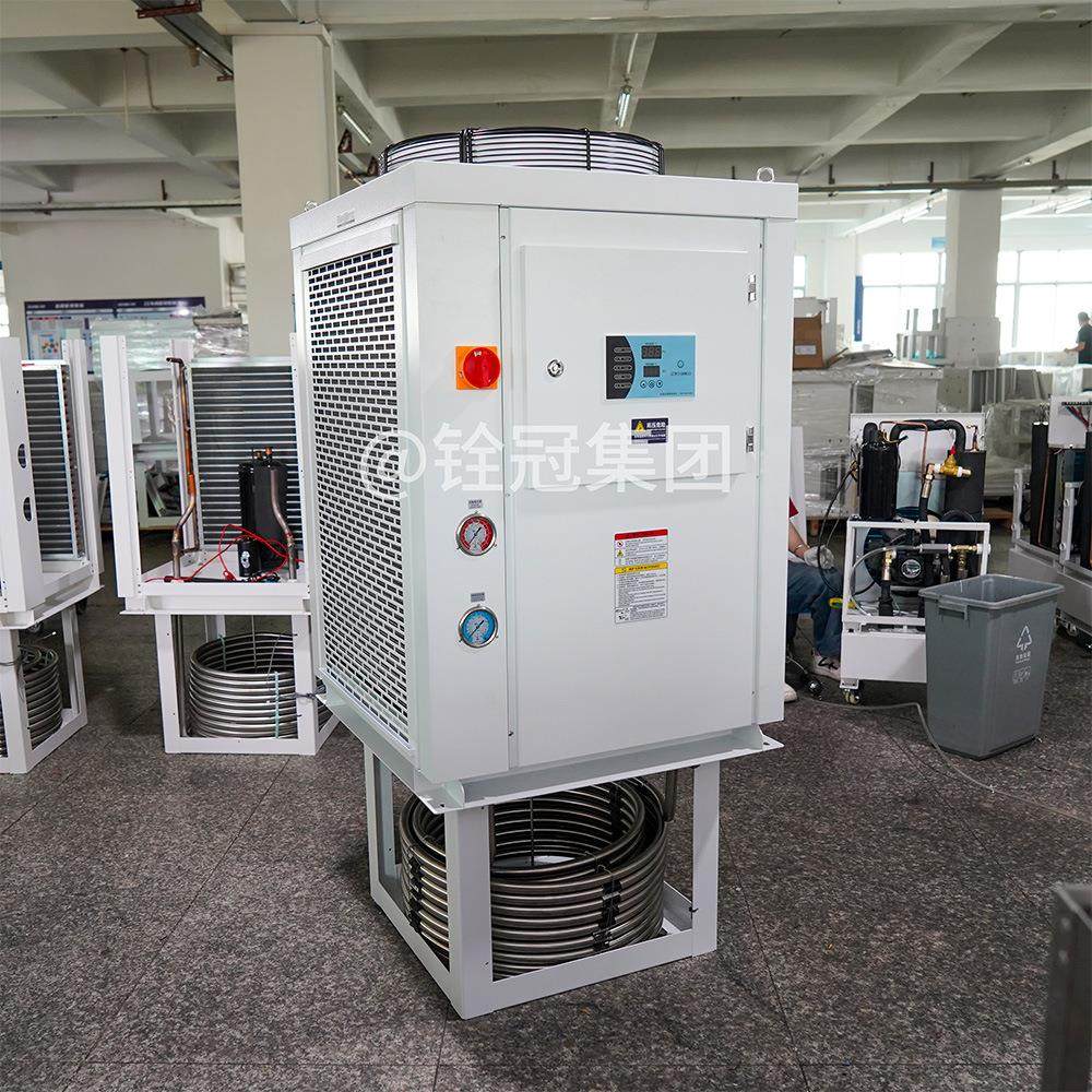 8KW浸入式冷却机油冷机不锈钢磨床磨削切削液液压站油箱冷却机,淘宝优惠券,粉丝福利购,淘宝优惠卷