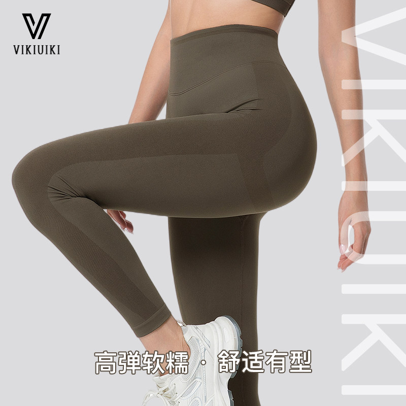ViKiUiKi Halo健身长裤女高腰收腹提臀蜜桃臀运动紧身健身瑜伽裤,淘宝优惠券,粉丝福利购,淘宝优惠卷